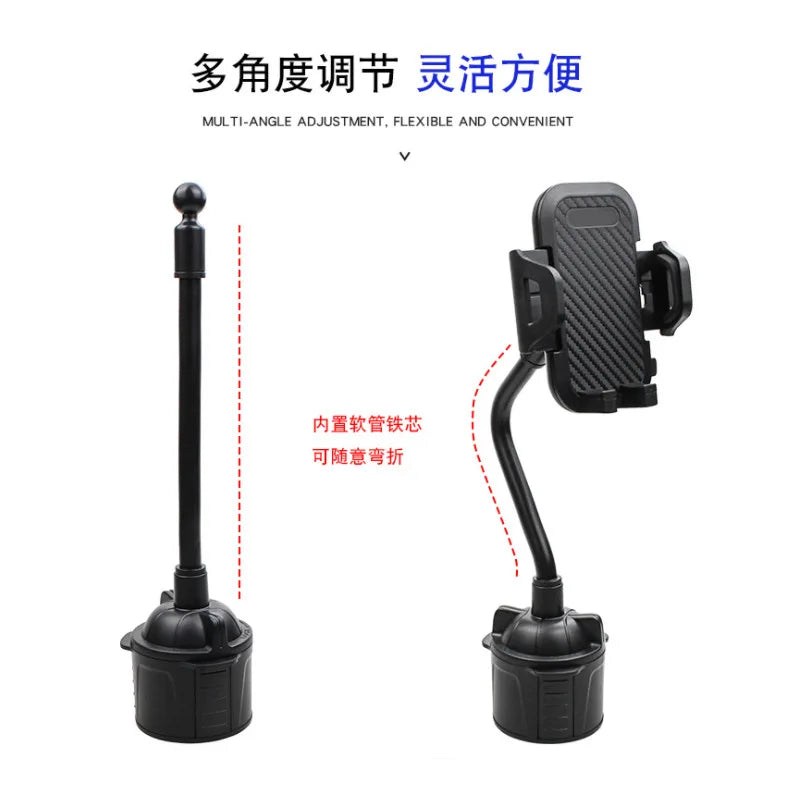 Universal Car Telephone Stand, Cup Holder, Drink Bottle Mount, Smartphone Support, Mobile Phone Accessories, This Is One Holder
