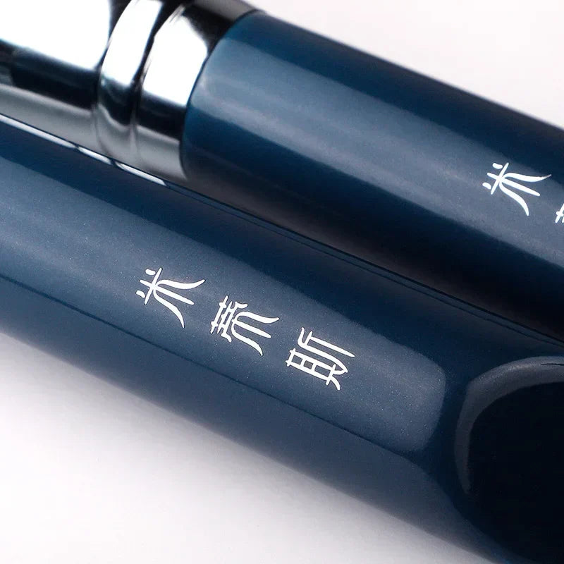 MyDestiny 11PCS Azure Blue Brush Set
