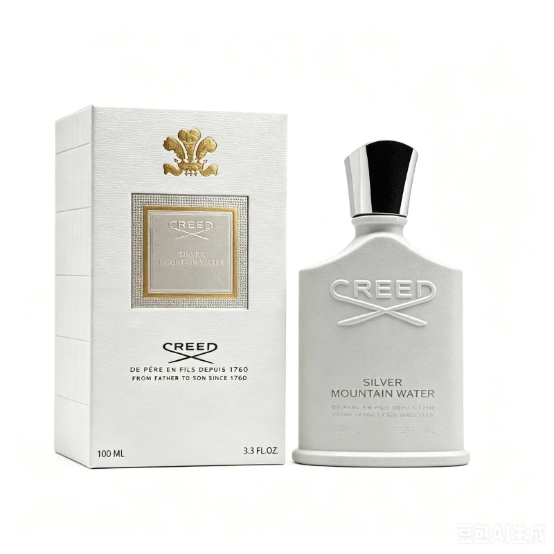 Aventus Legendary Men's Fragrance, Silver Mountain Water Men's Perfume, Royal Oud, and Original Vetiver Women's Perfume