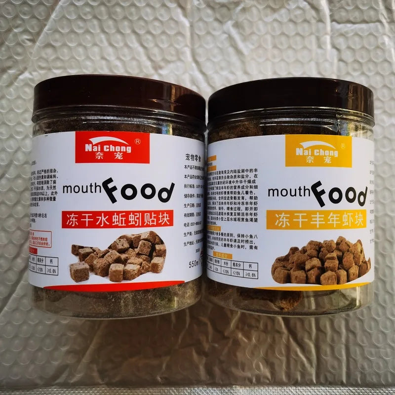 165ML/550ML High Protein Freeze Dried Bloodworms Cube Tubifexes Worms Fish Feed Axolotl Feed Tortoise Feed