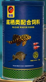 c40g-180g Bottle Ornamental Cichlid Pellets Goldfish Carp Guppies Small Medium Tropical Fish Food Aquarium Fish Tank Feed
