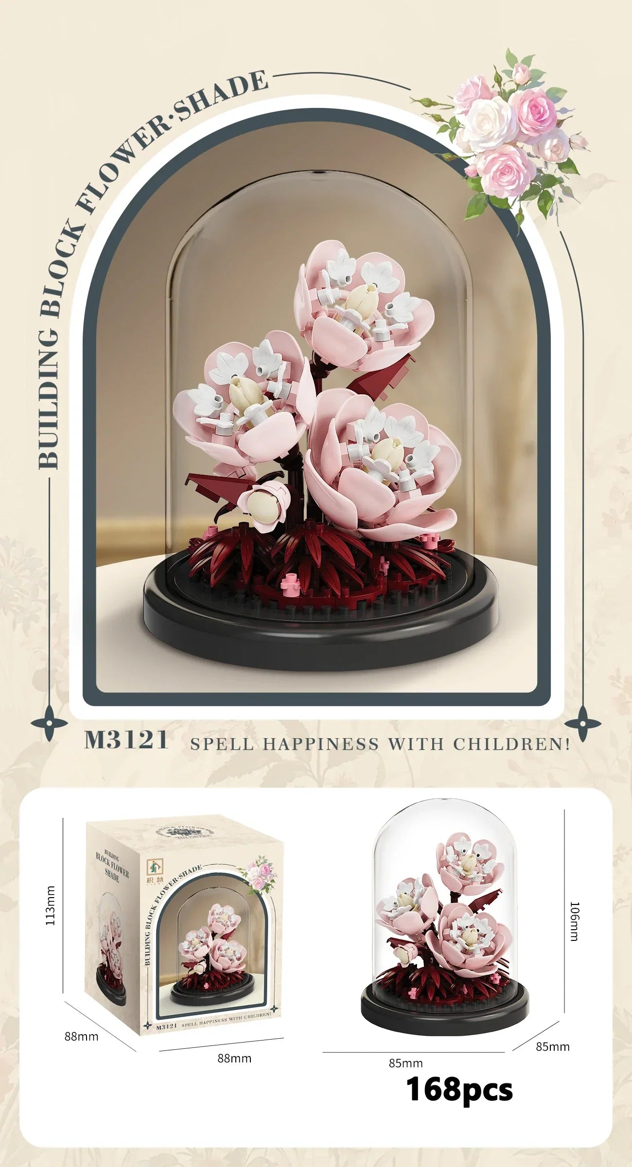 Eternal Flower Building Block Set