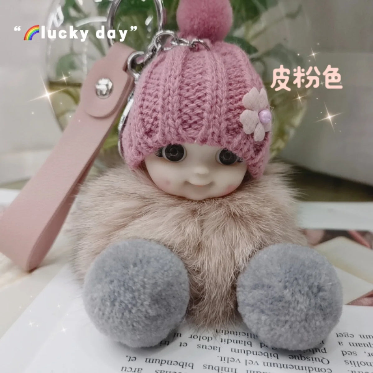 Pompom Sleeping Doll Keychain Cute Fluffy Plush Doll Keychains Women Girl Bags Keyrings Cars Key Ring  Gift Charming  Decoration