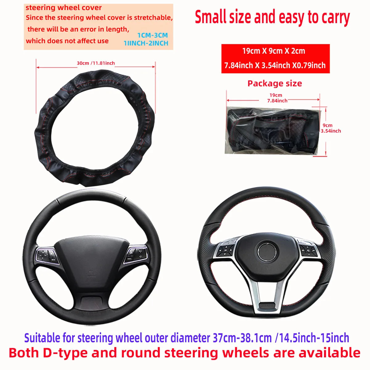 PU Leather Embossed Steering Wheel Cover 14.5-15 Inch round Rimless Design for All Seasons Men Women Cars