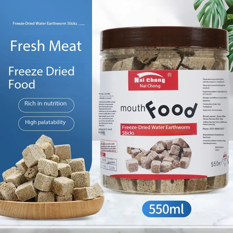 165ML/550ML High Protein Freeze Dried Bloodworms Cube Tubifexes Worms Fish Feed Axolotl Feed Tortoise Feed
