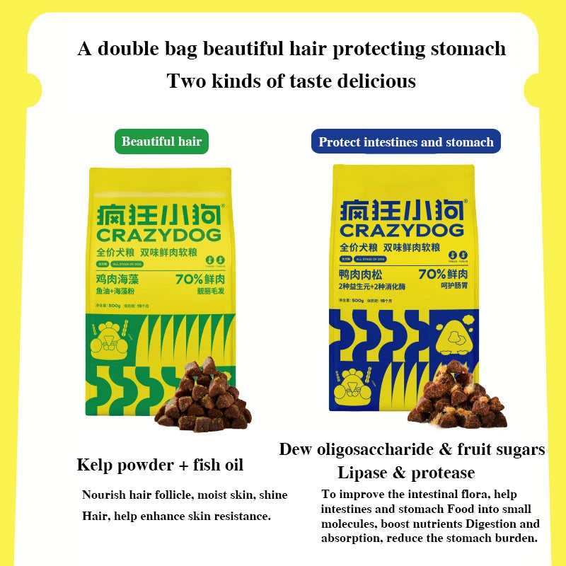 A bag of fresh soft food double flavor dog food meat food puppy dog teddy small dogs senior dogs