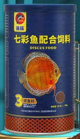 c40g-180g Bottle Ornamental Cichlid Pellets Goldfish Carp Guppies Small Medium Tropical Fish Food Aquarium Fish Tank Feed