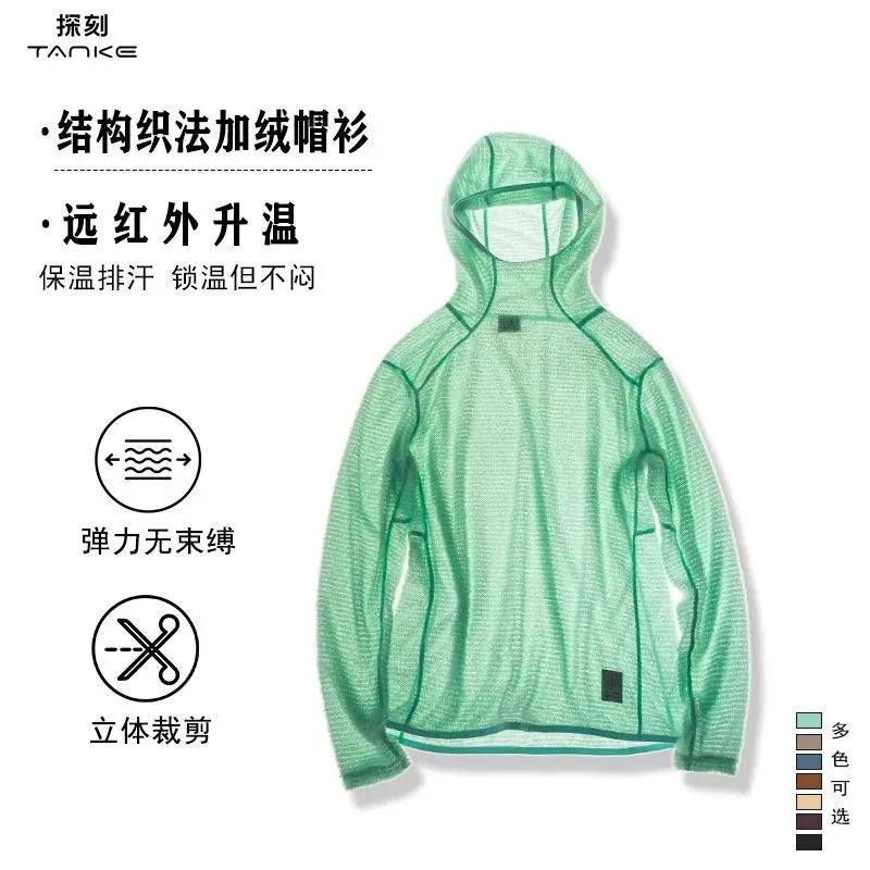 Thermolite® Lightweight Hooded T-Shirt Men's Long Sleeve Thermal Hoodie for Hiking, Camping & Cycling Anti-Static & Anti-Pilling