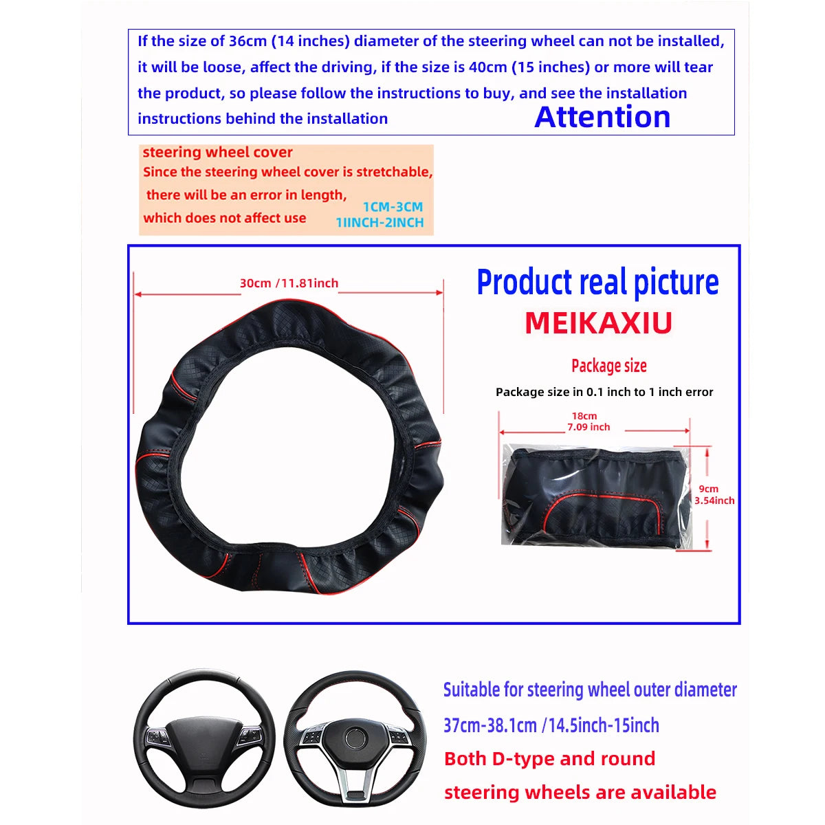 Car Steering Wheel Cover PU Leather Check-Pattern Embossed Trim Non-Ring 37-38cm Interior Accessory for Vehicle