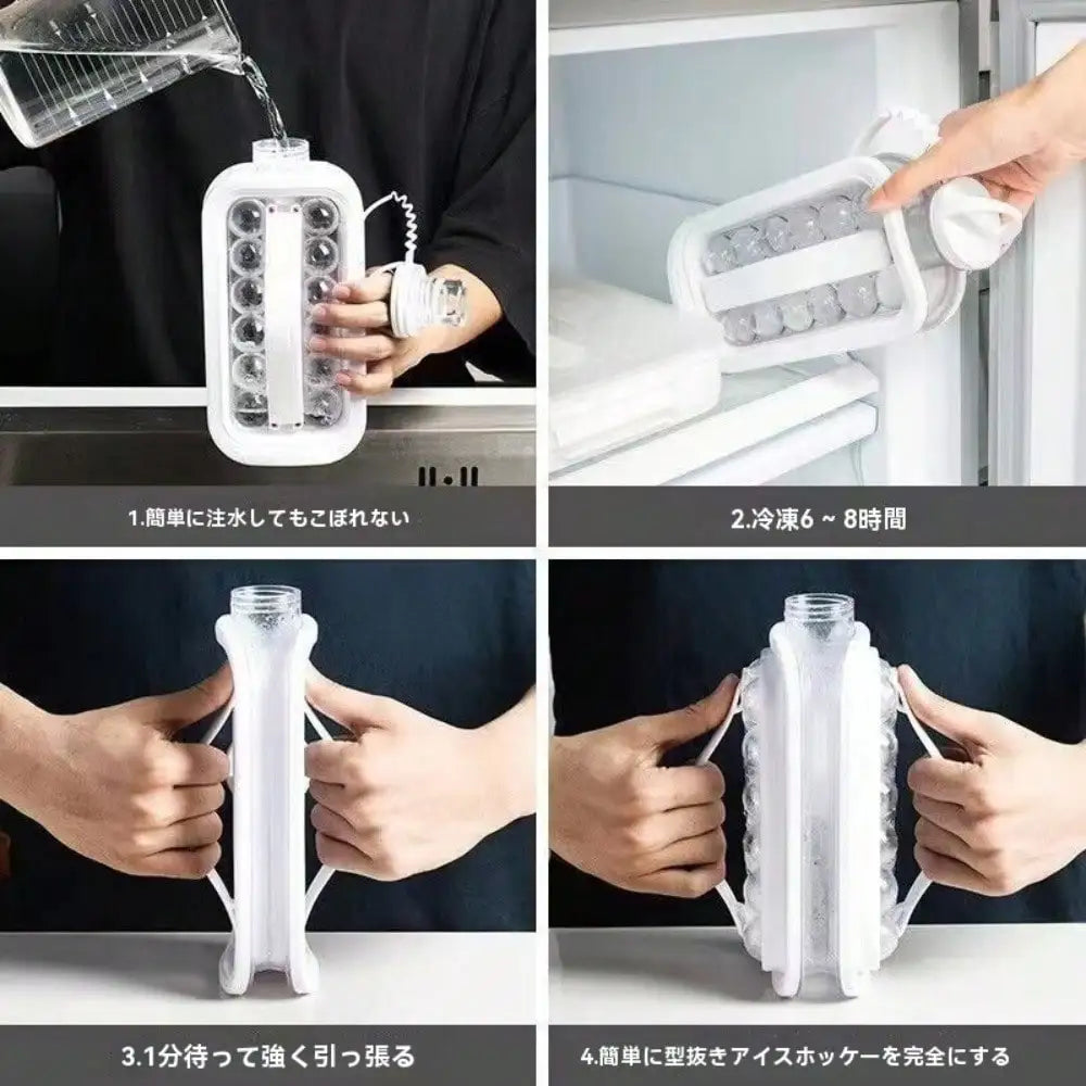 Portable Large Capacity Silicone Ice Mold Pot Tray Compatible with S Shaped Transparent Water Bottle Ice Maker for Home Fridge