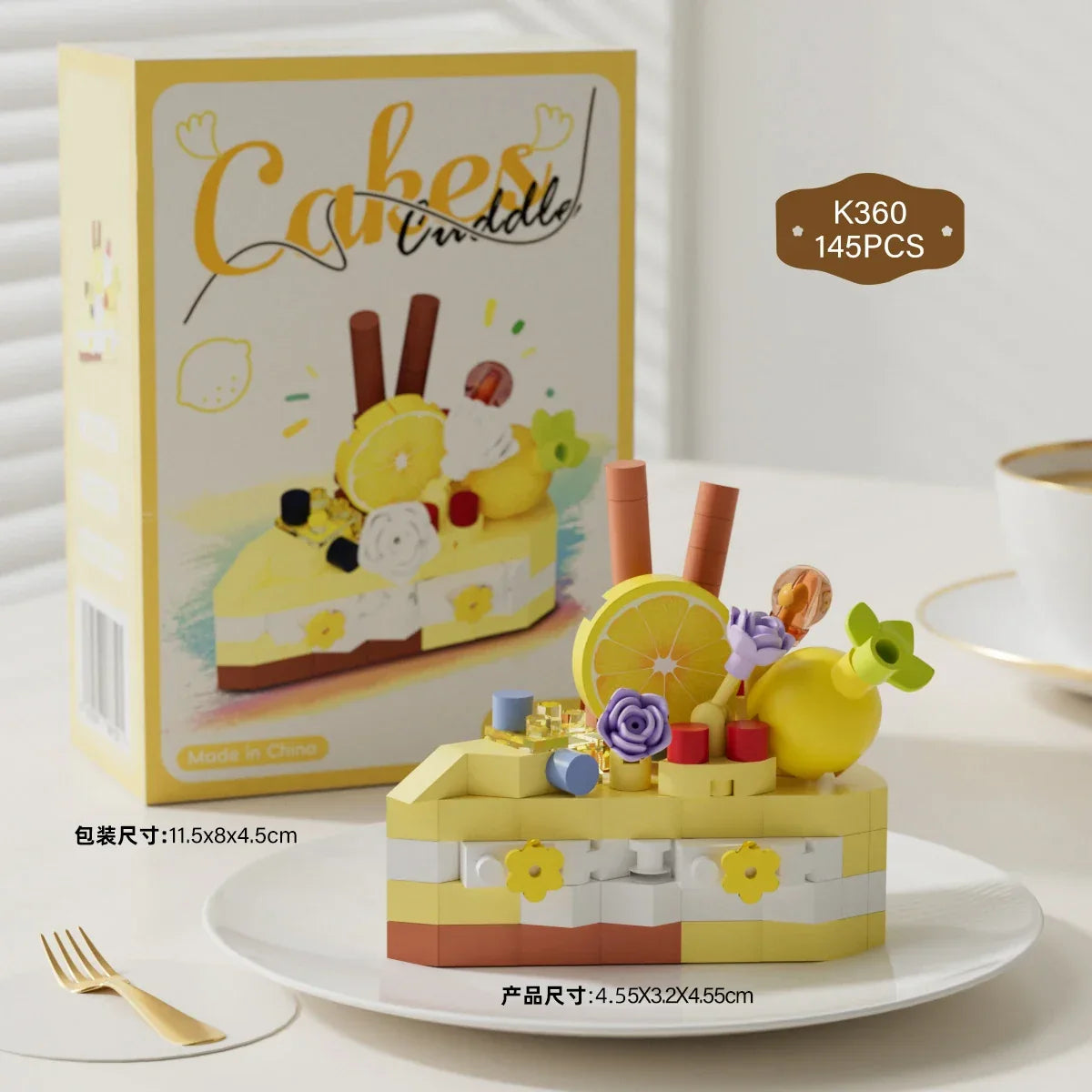Mini Block Cake Building Toy