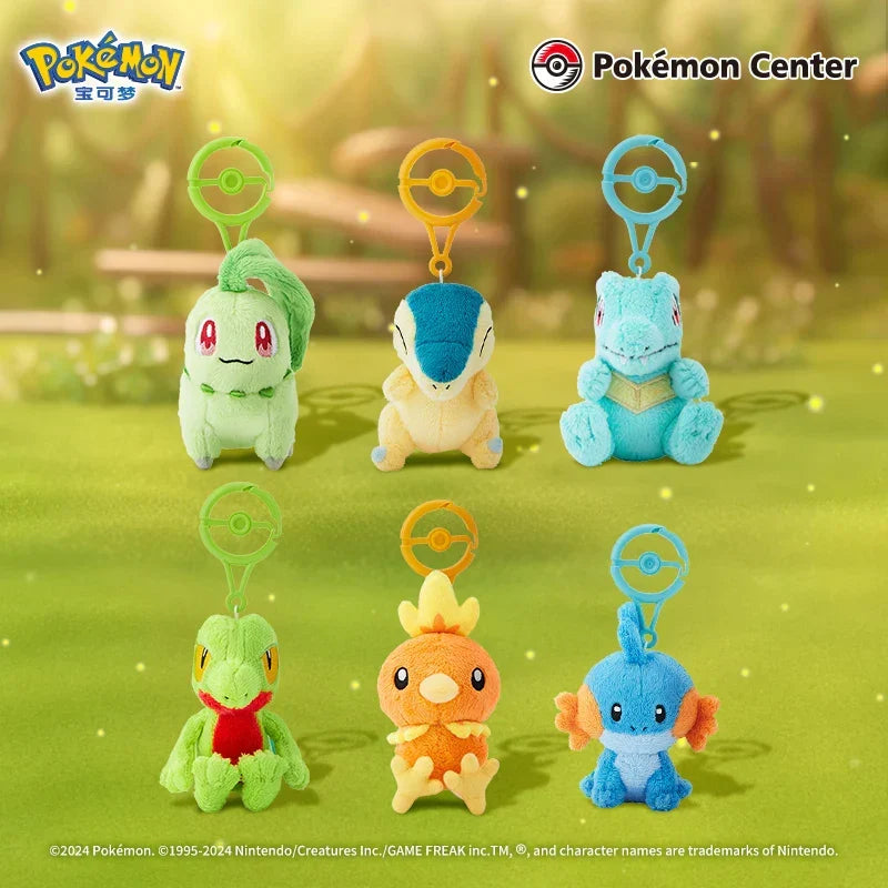 Bandai Original Pokémon Plush Toy Collection