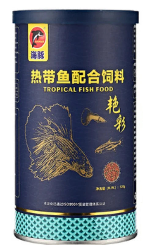 c40g-180g Bottle Ornamental Cichlid Pellets Goldfish Carp Guppies Small Medium Tropical Fish Food Aquarium Fish Tank Feed