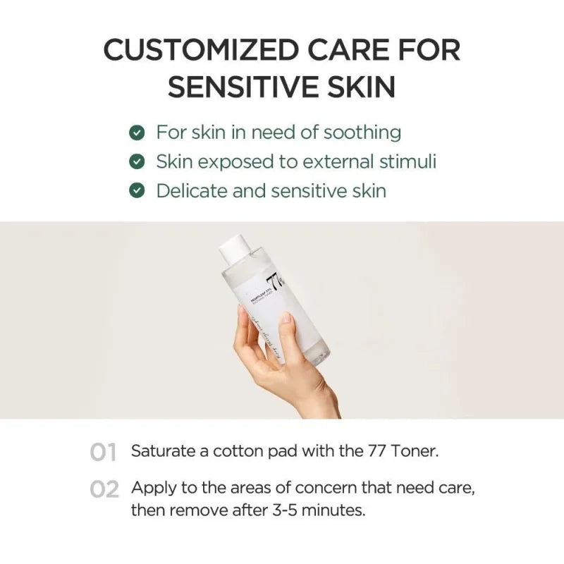Anua Heartleaf 77% Soothing Toner,Moisturizing,Calming Skin,Refreshing,Purifying for Sensitive Skin Skincare Products 250ml