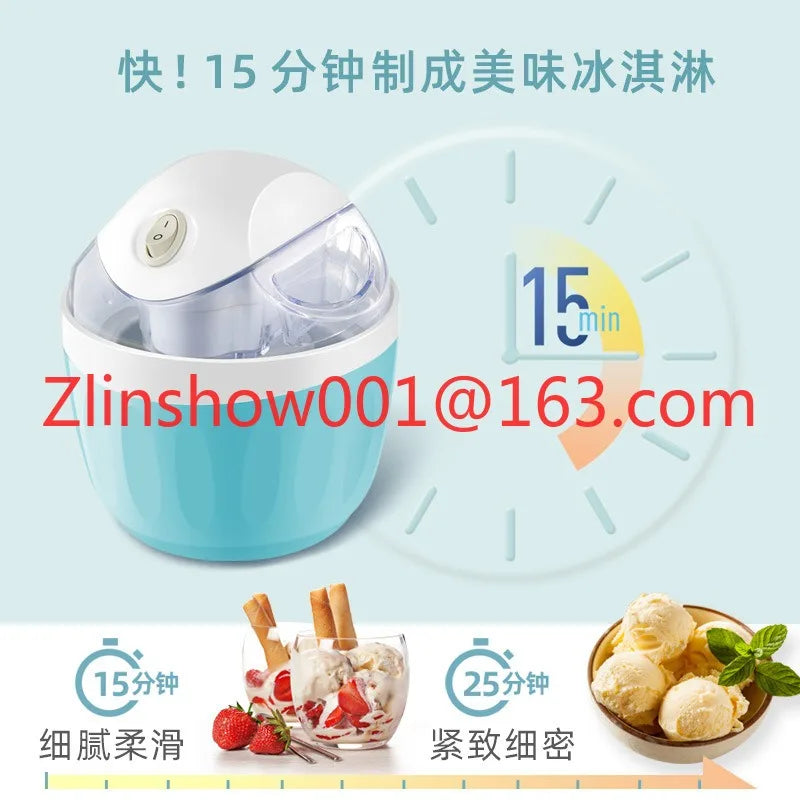 European and American standard ice cream machines, small home mini ice cream machines, home use